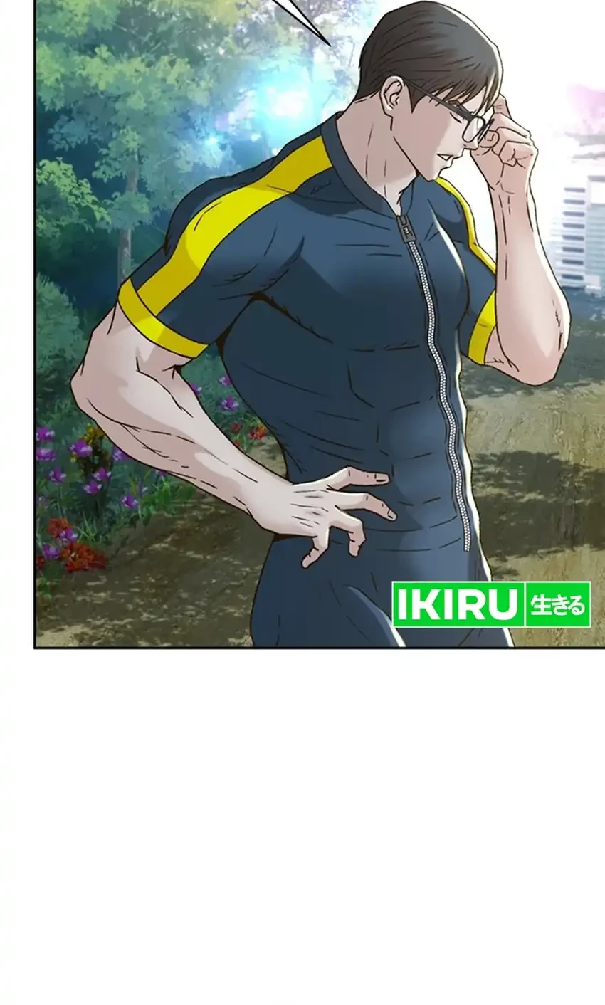 Judge Lee Han Young Chapter 127 - halaman 25