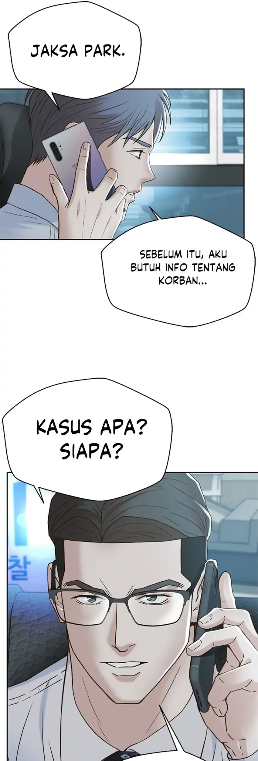 Judge Lee Han Young Chapter 127 - halaman 49