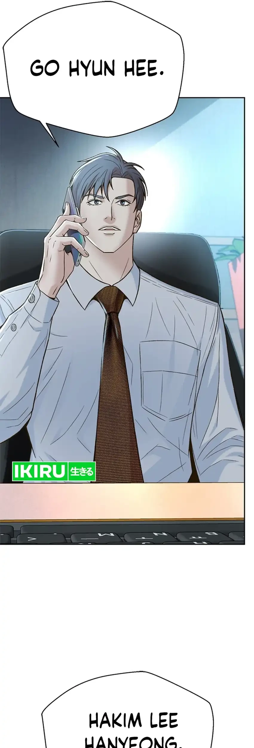 Judge Lee Han Young Chapter 127 - halaman 51