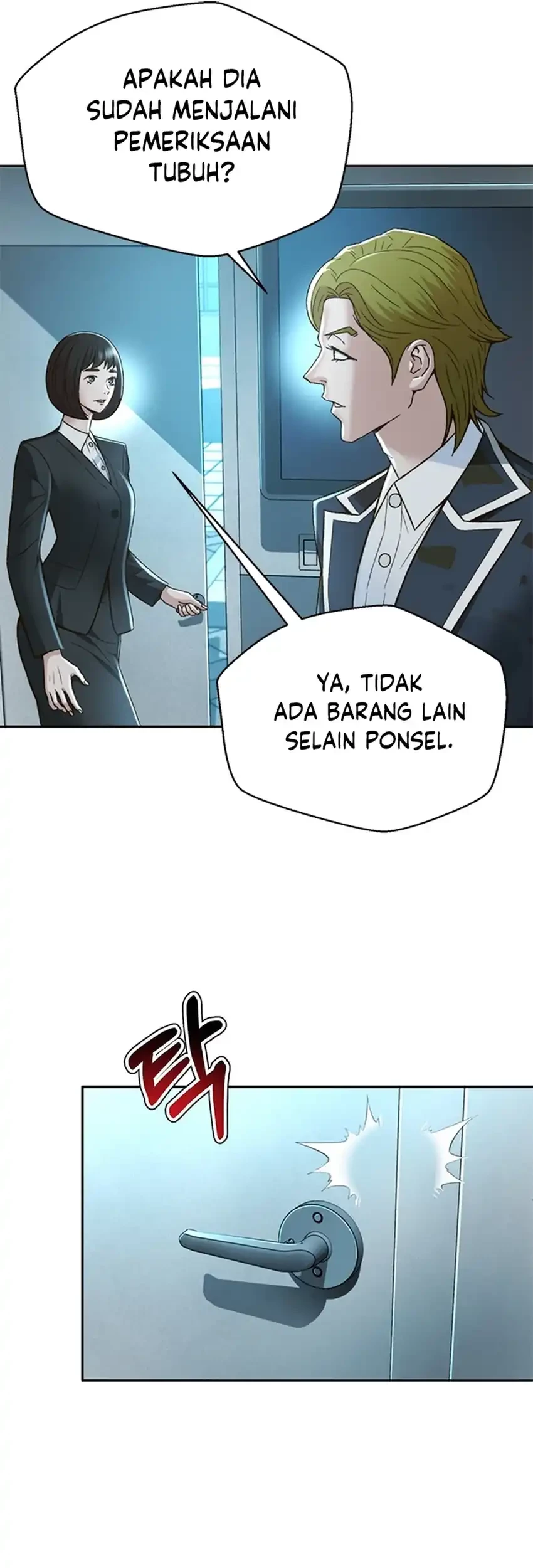 Judge Lee Han Young Chapter 127 - halaman 73