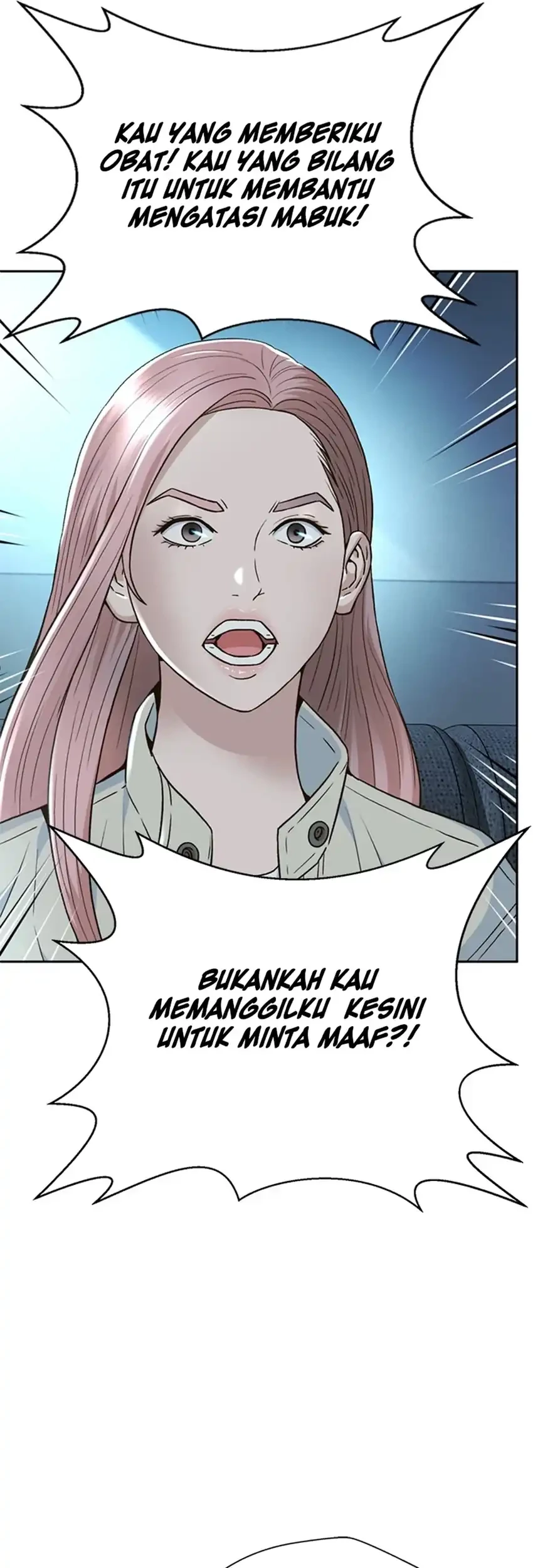 Judge Lee Han Young Chapter 127 - halaman 81