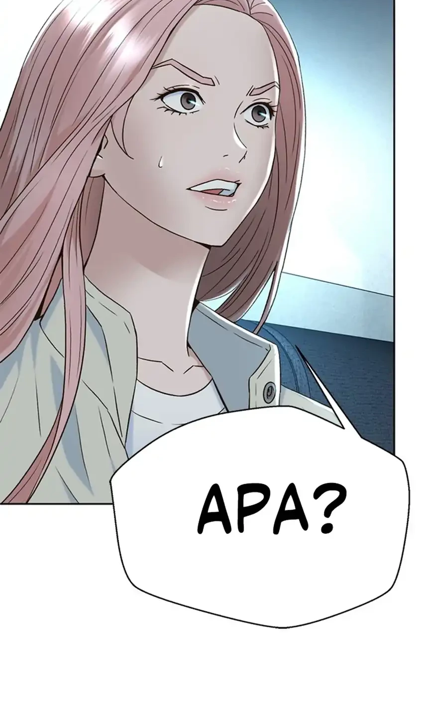 Judge Lee Han Young Chapter 127 - halaman 84