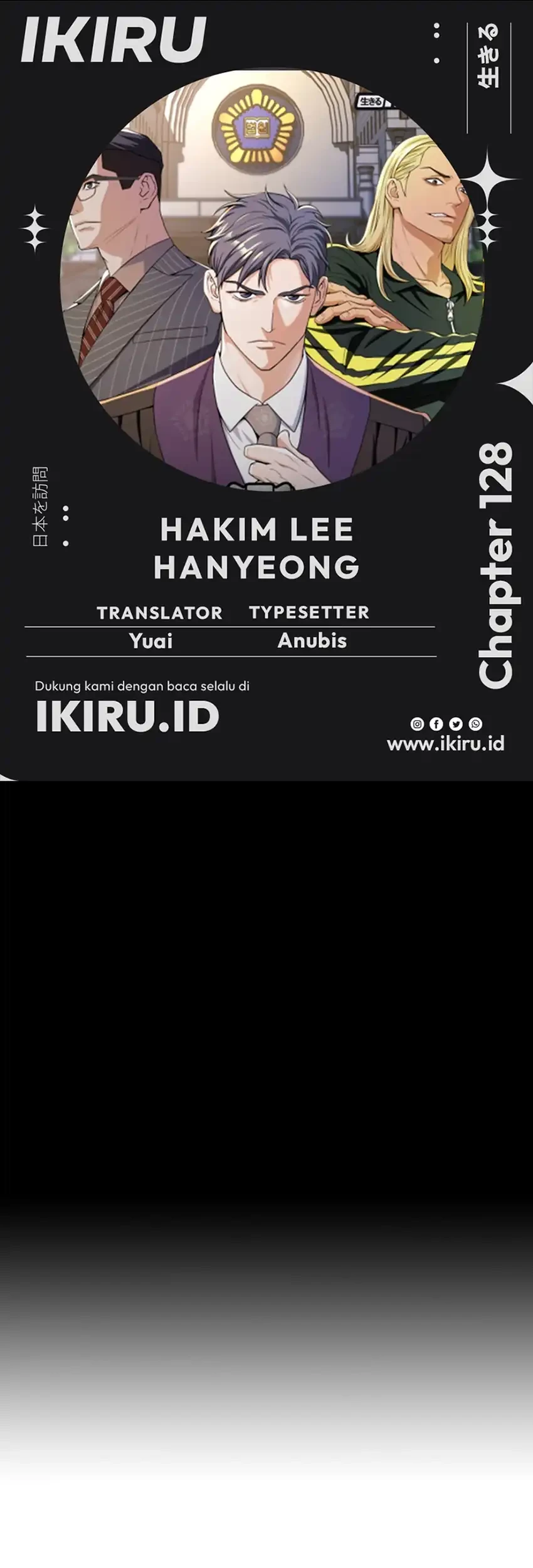 Judge Lee Han Young Chapter 128 - halaman 1
