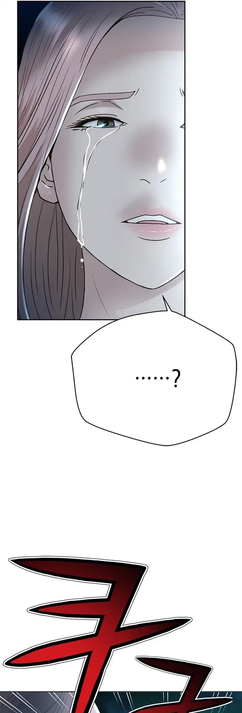Judge Lee Han Young Chapter 128 - halaman 10