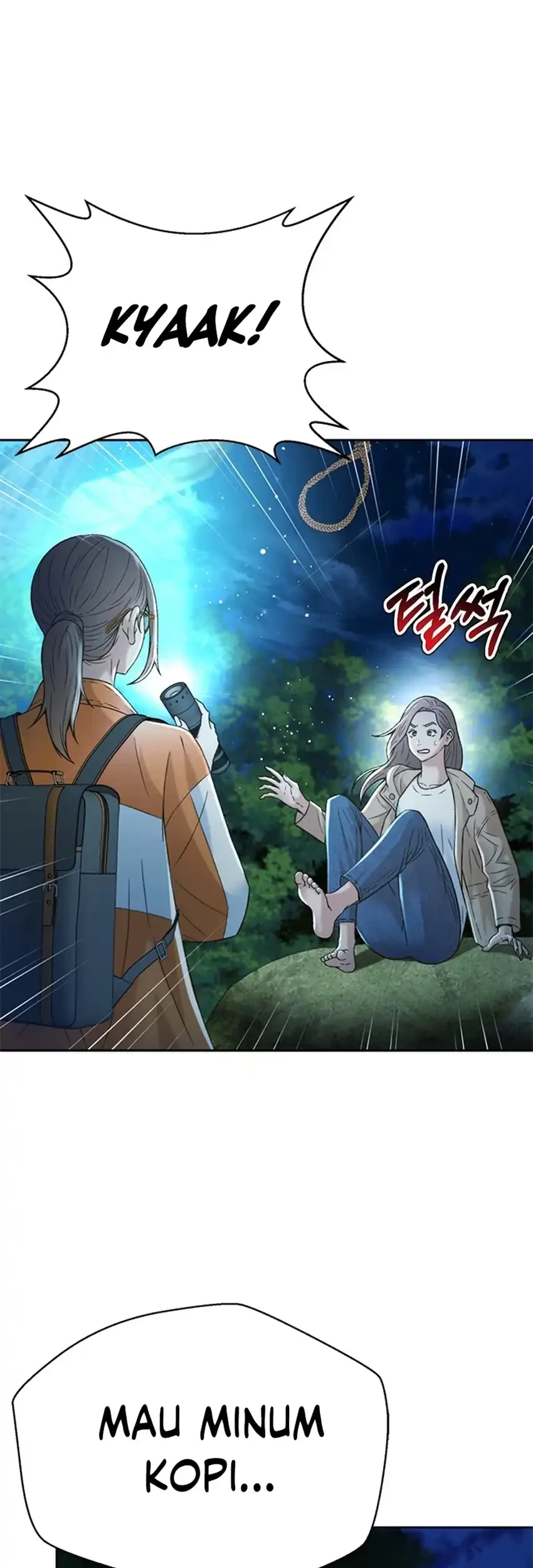 Judge Lee Han Young Chapter 128 - halaman 12