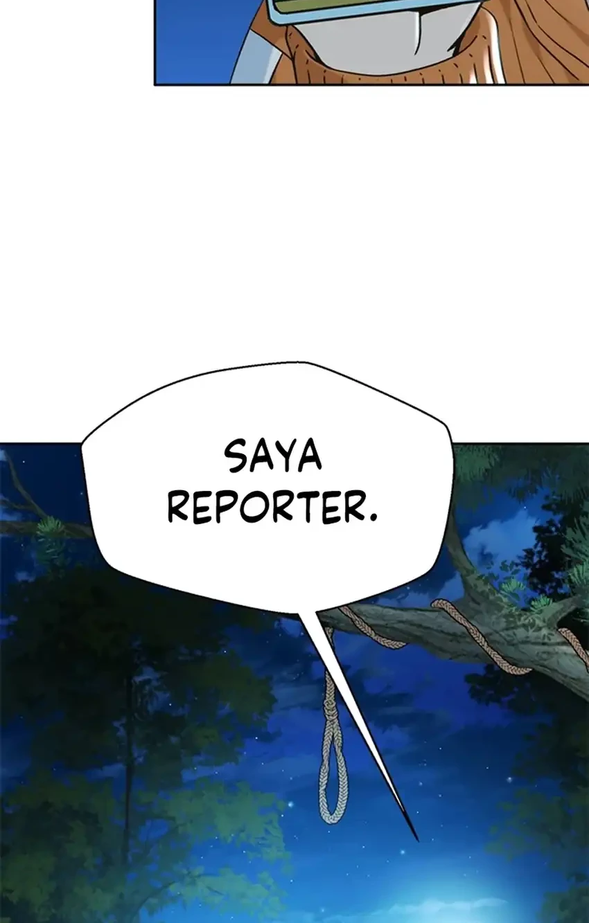 Judge Lee Han Young Chapter 128 - halaman 15