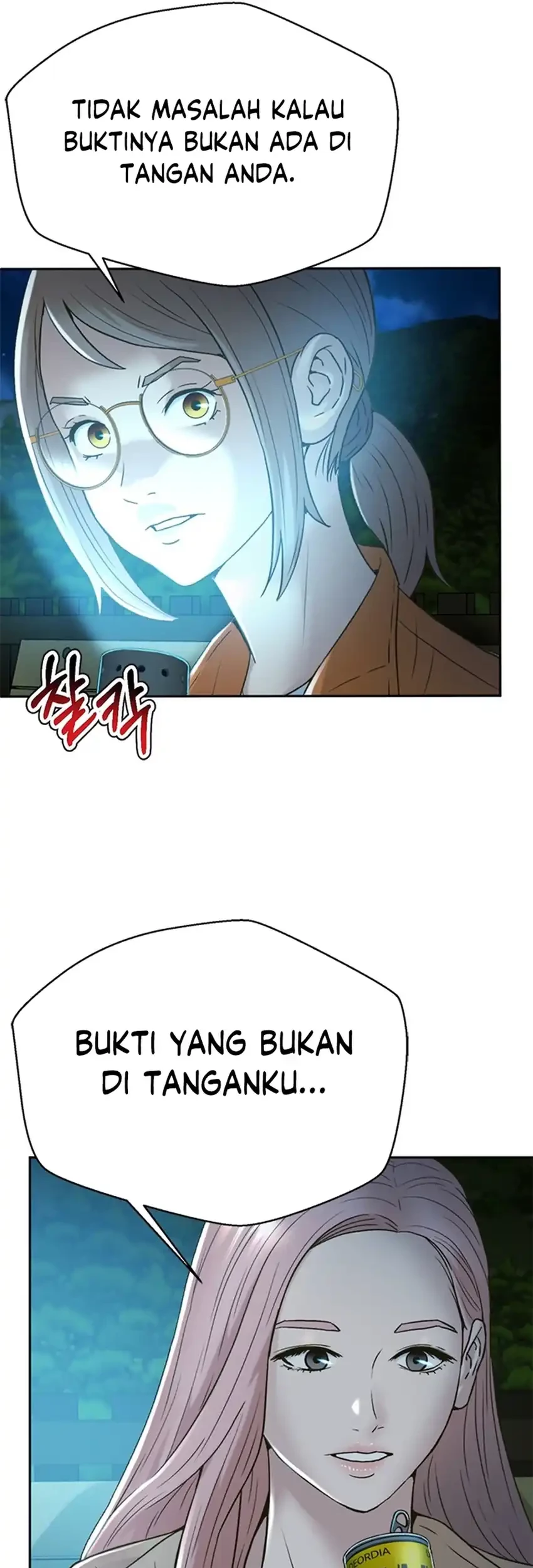 Judge Lee Han Young Chapter 128 - halaman 28
