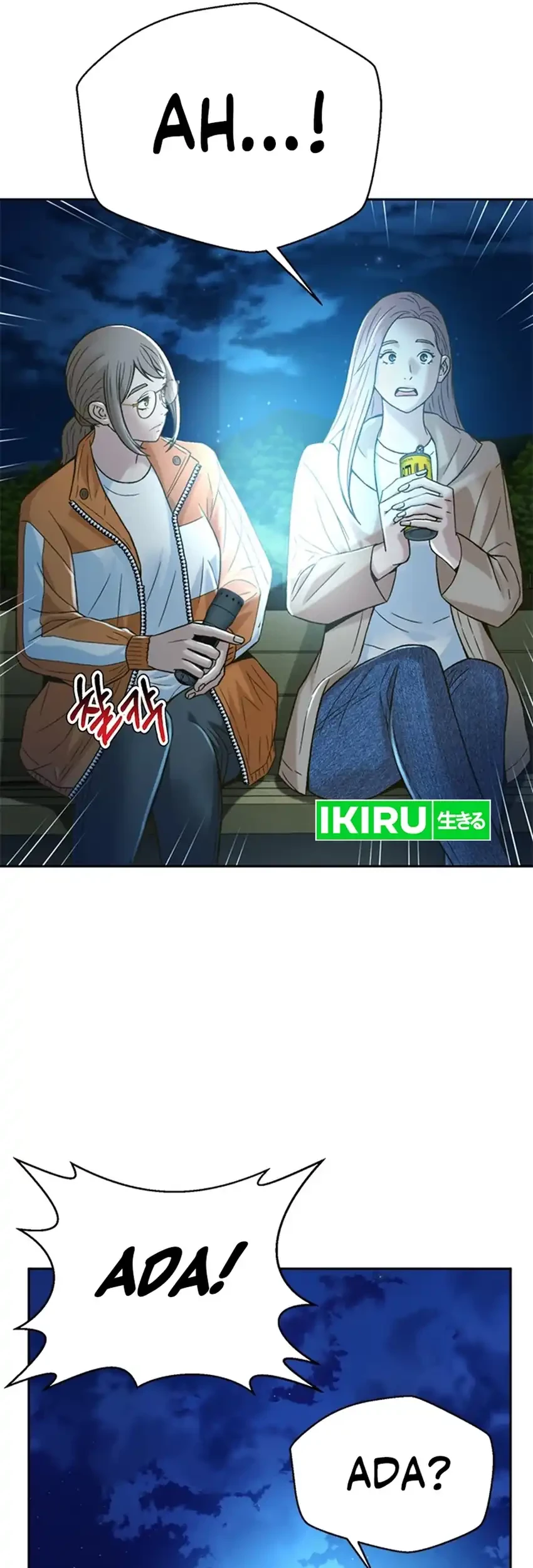Judge Lee Han Young Chapter 128 - halaman 30