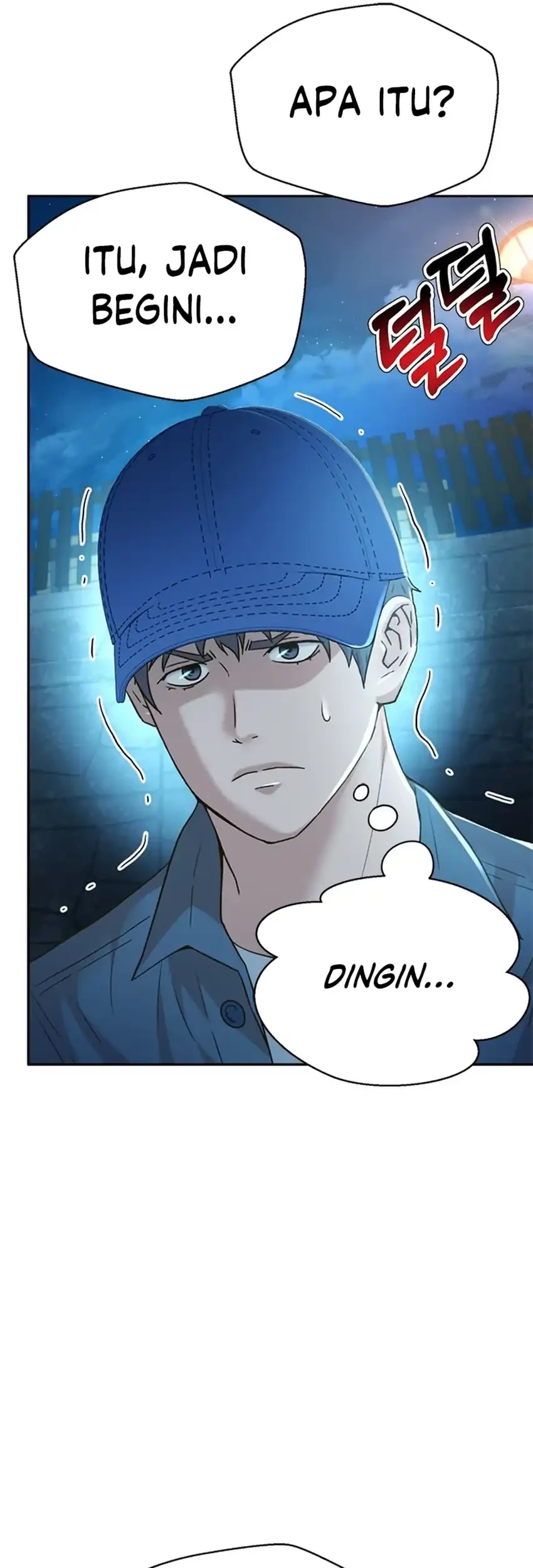 Judge Lee Han Young Chapter 128 - halaman 32