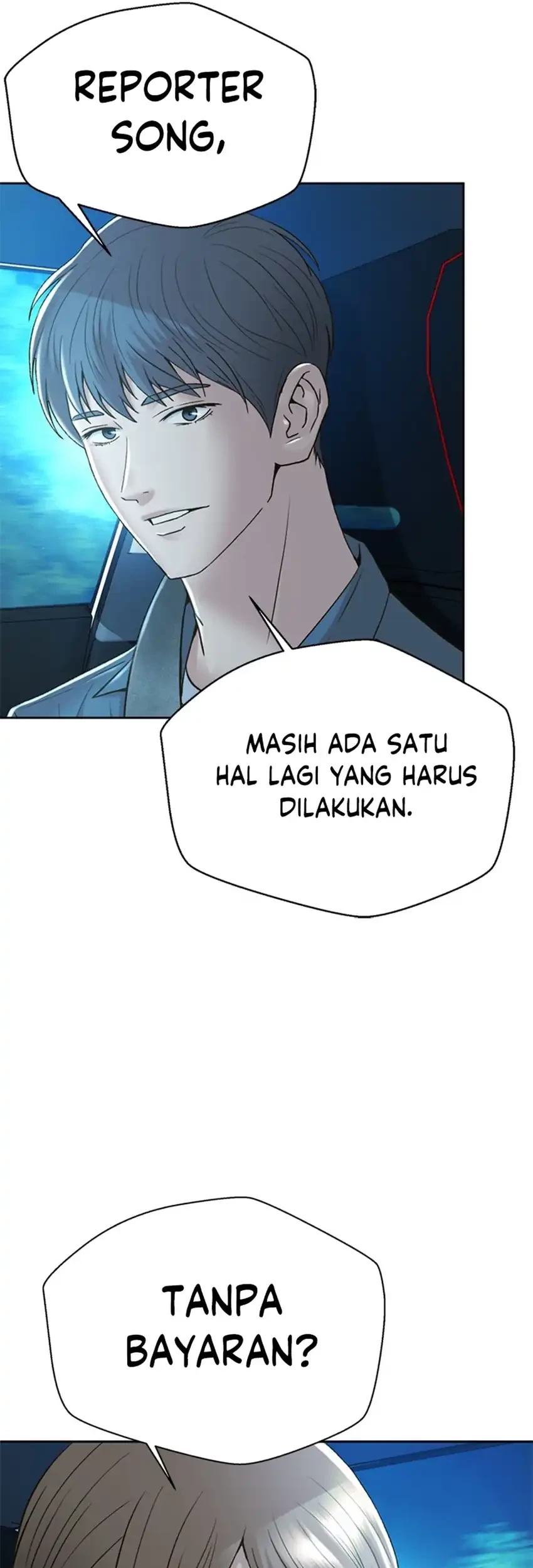 Judge Lee Han Young Chapter 128 - halaman 36