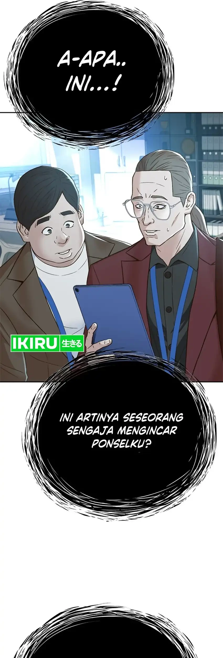 Judge Lee Han Young Chapter 128 - halaman 50