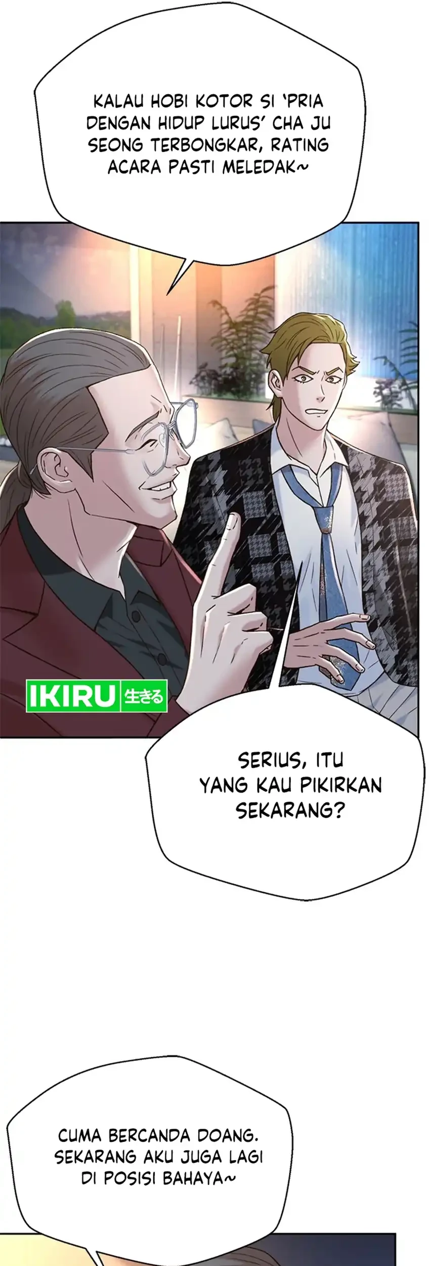 Judge Lee Han Young Chapter 128 - halaman 58