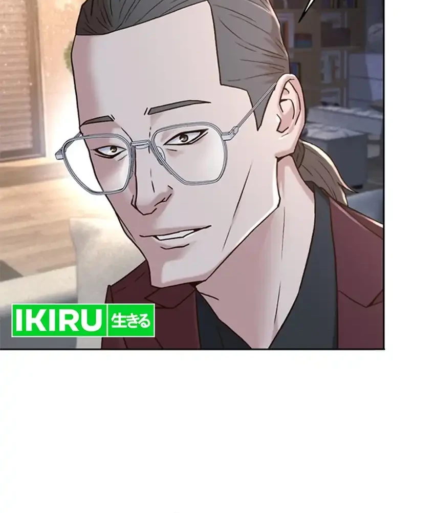 Judge Lee Han Young Chapter 128 - halaman 75