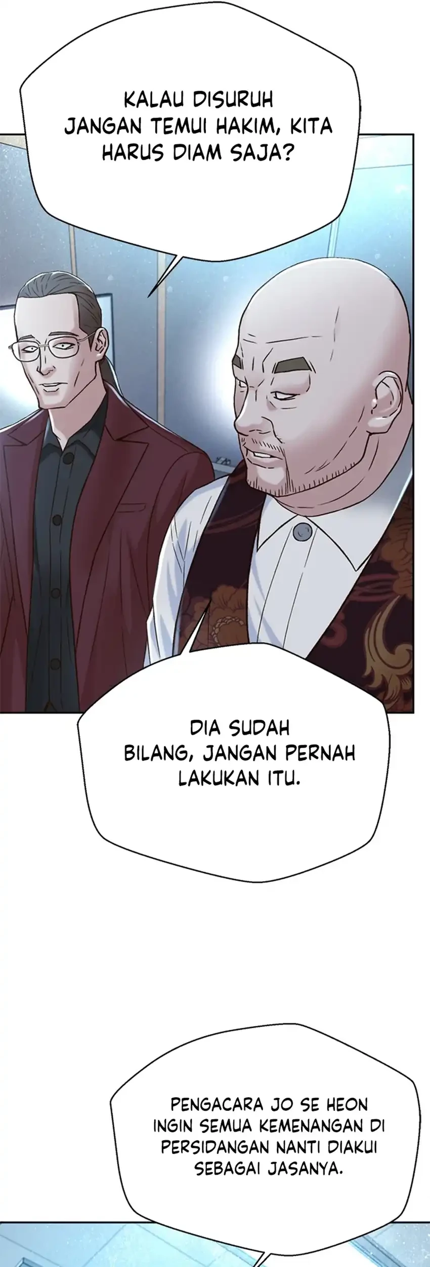 Judge Lee Han Young Chapter 128 - halaman 82