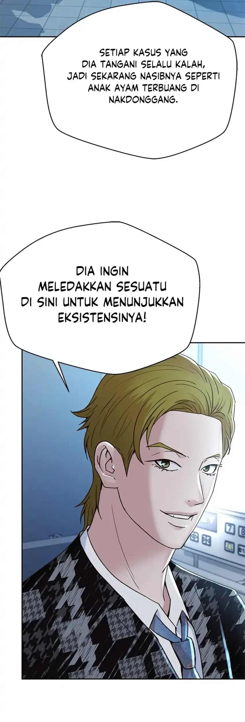 Judge Lee Han Young Chapter 128 - halaman 86