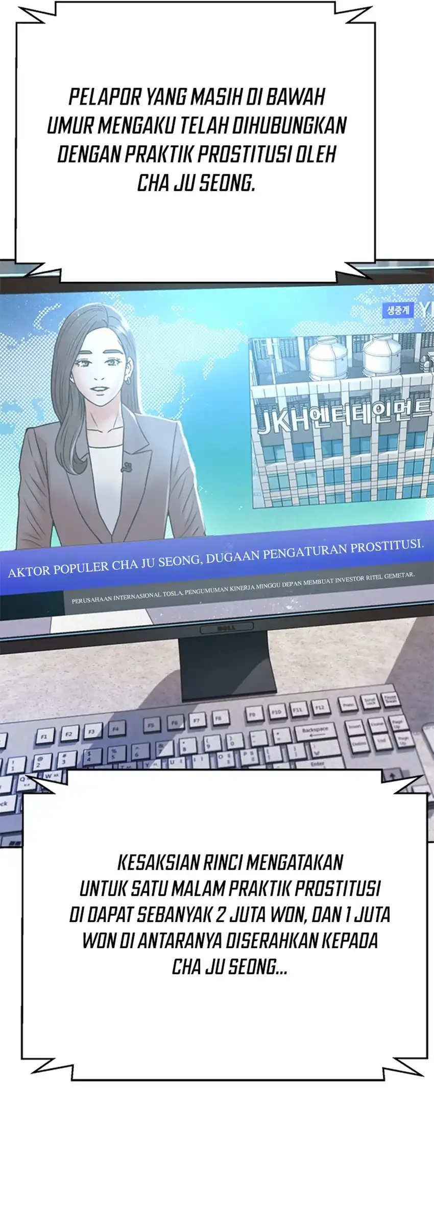 Judge Lee Han Young Chapter 129 - halaman 24