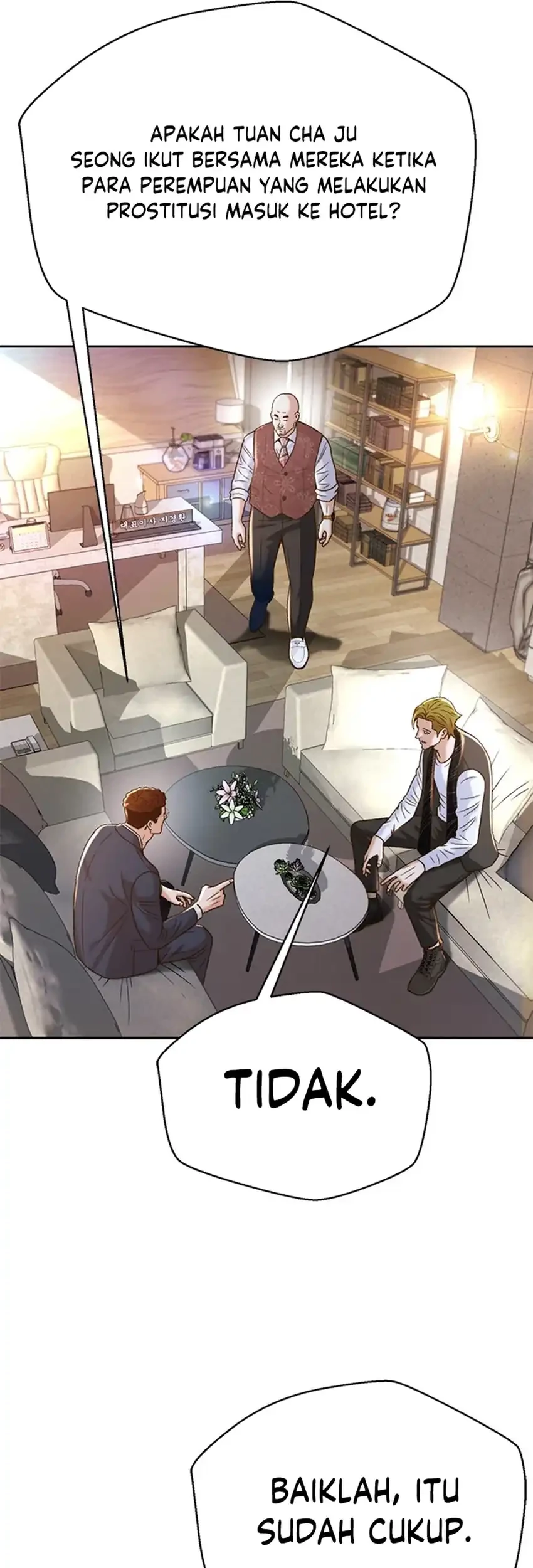 Judge Lee Han Young Chapter 129 - halaman 31