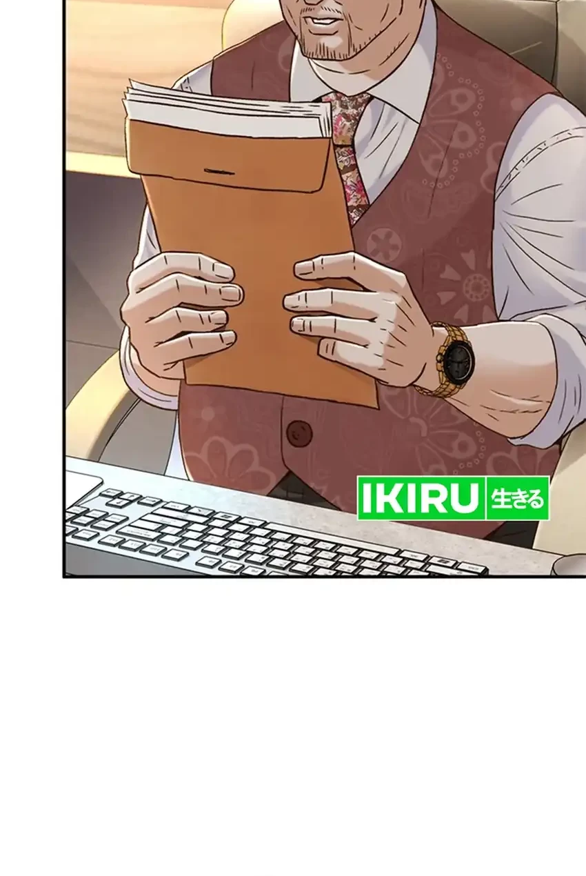 Judge Lee Han Young Chapter 129 - halaman 43