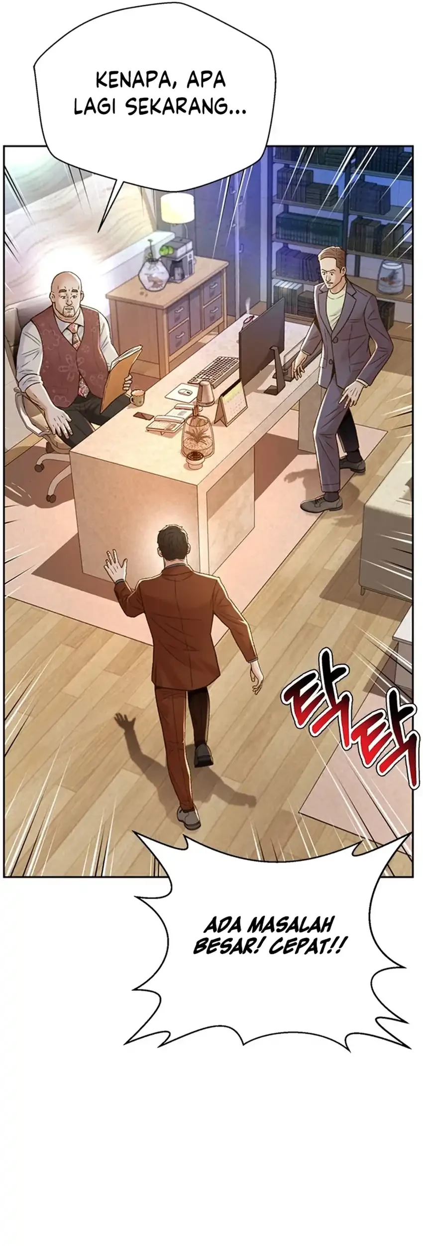 Judge Lee Han Young Chapter 129 - halaman 49