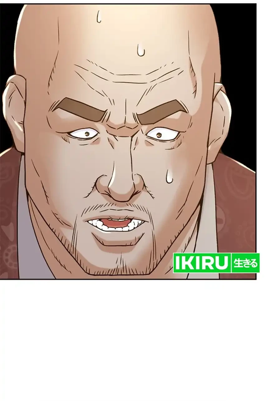 Judge Lee Han Young Chapter 129 - halaman 50