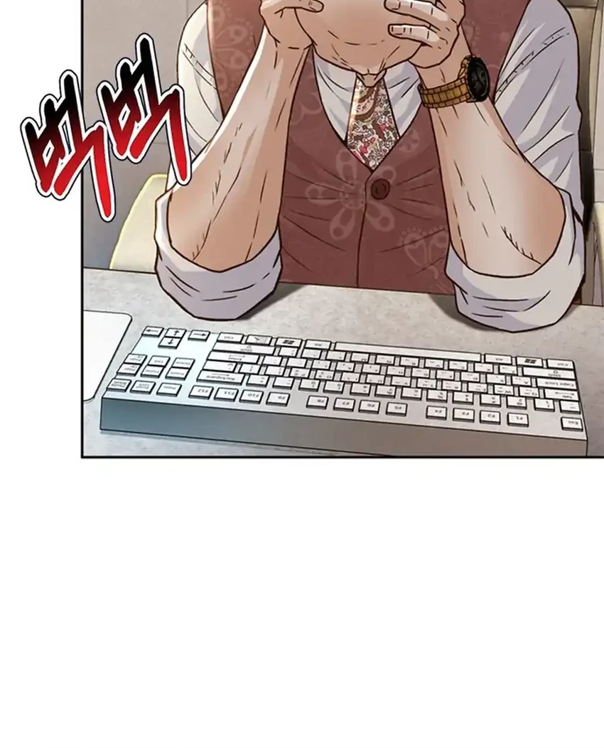 Judge Lee Han Young Chapter 129 - halaman 55