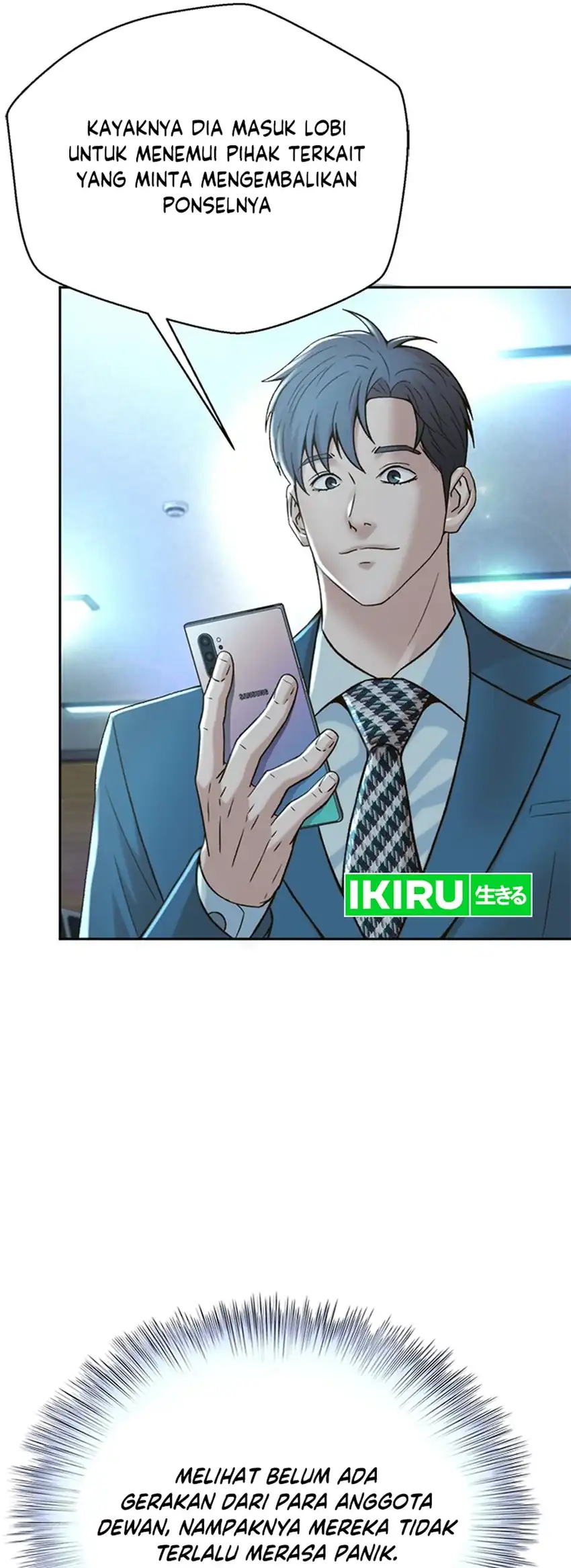 Judge Lee Han Young Chapter 129 - halaman 7