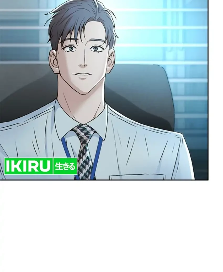 Judge Lee Han Young Chapter 129 - halaman 73