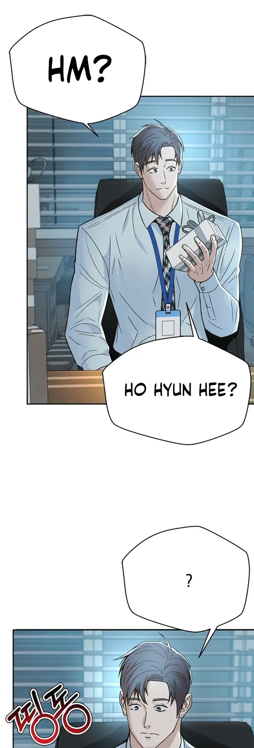 Judge Lee Han Young Chapter 129 - halaman 76