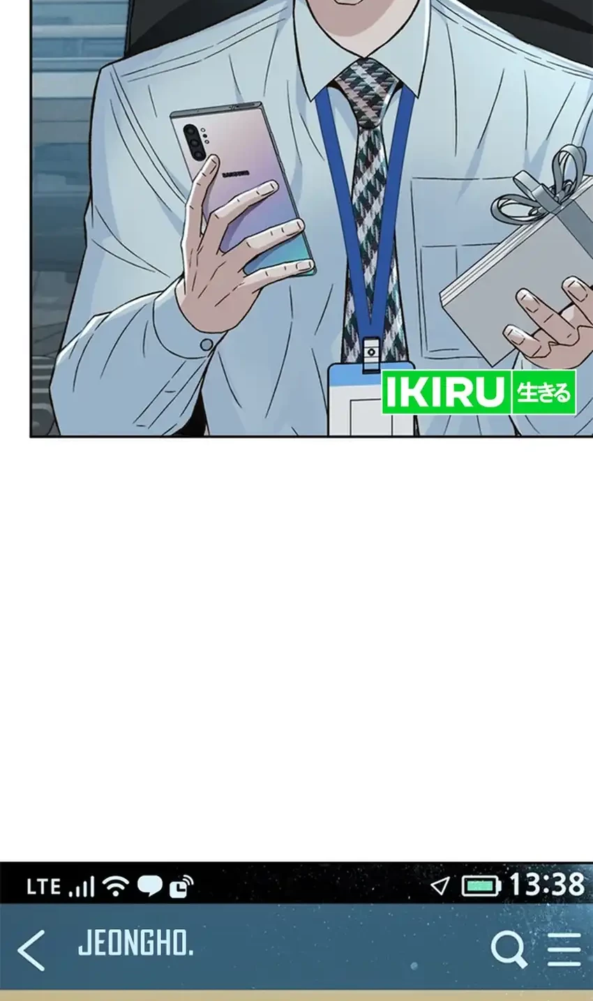 Judge Lee Han Young Chapter 129 - halaman 77