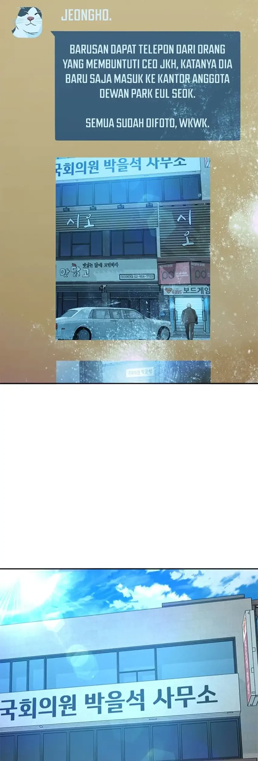 Judge Lee Han Young Chapter 129 - halaman 78