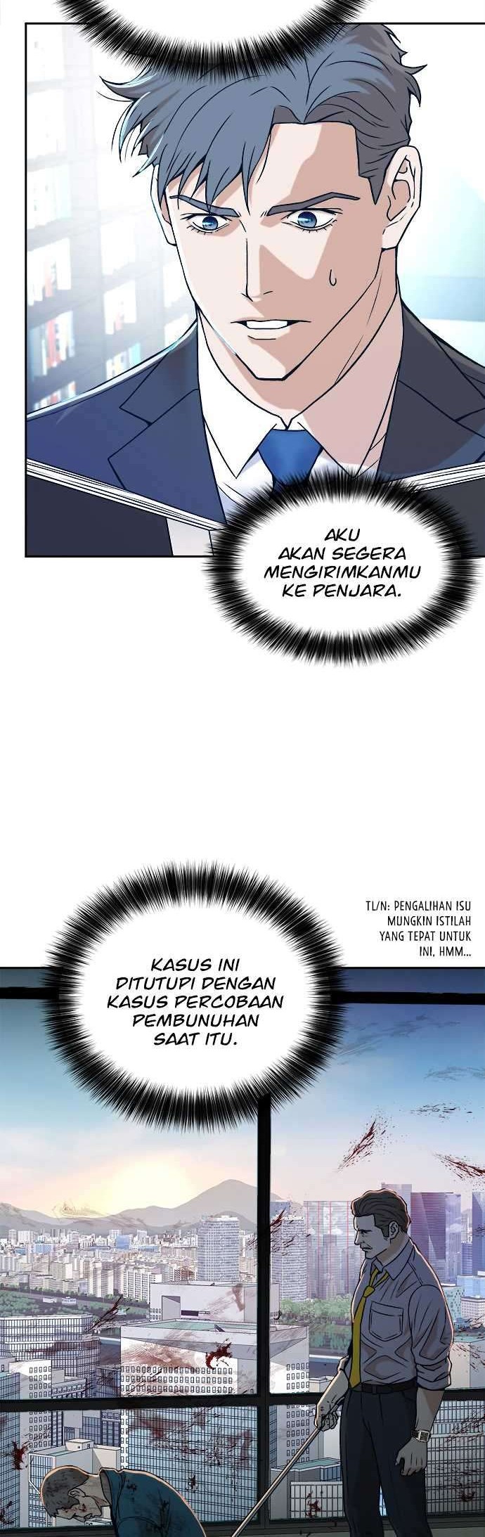 Judge Lee Han Young Chapter 13 - halaman 10