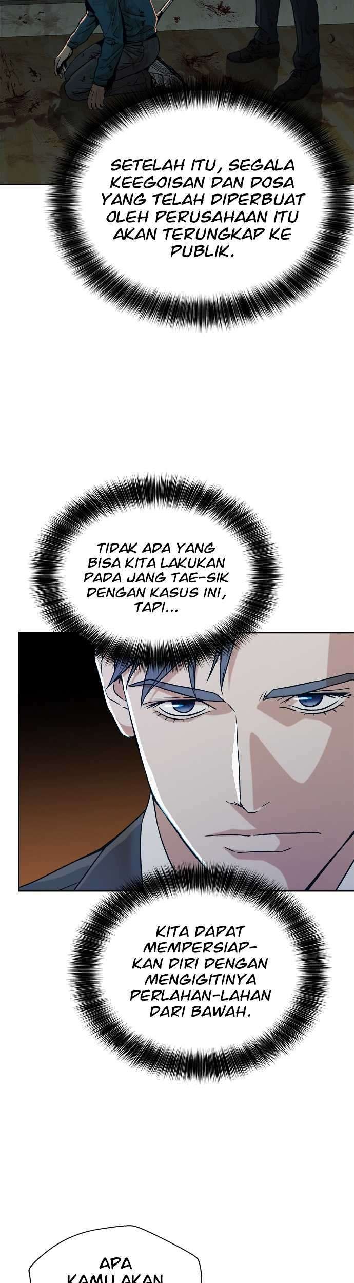 Judge Lee Han Young Chapter 13 - halaman 11