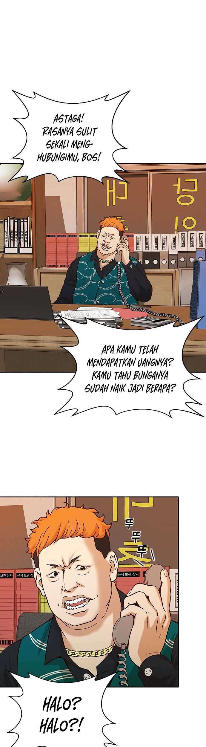 Judge Lee Han Young Chapter 13 - halaman 19