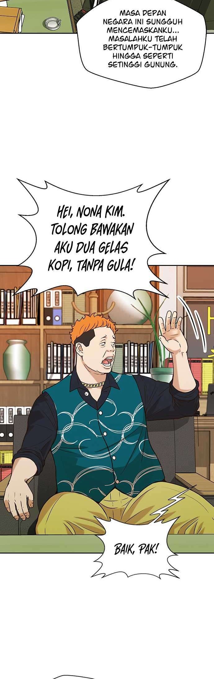 Judge Lee Han Young Chapter 13 - halaman 22
