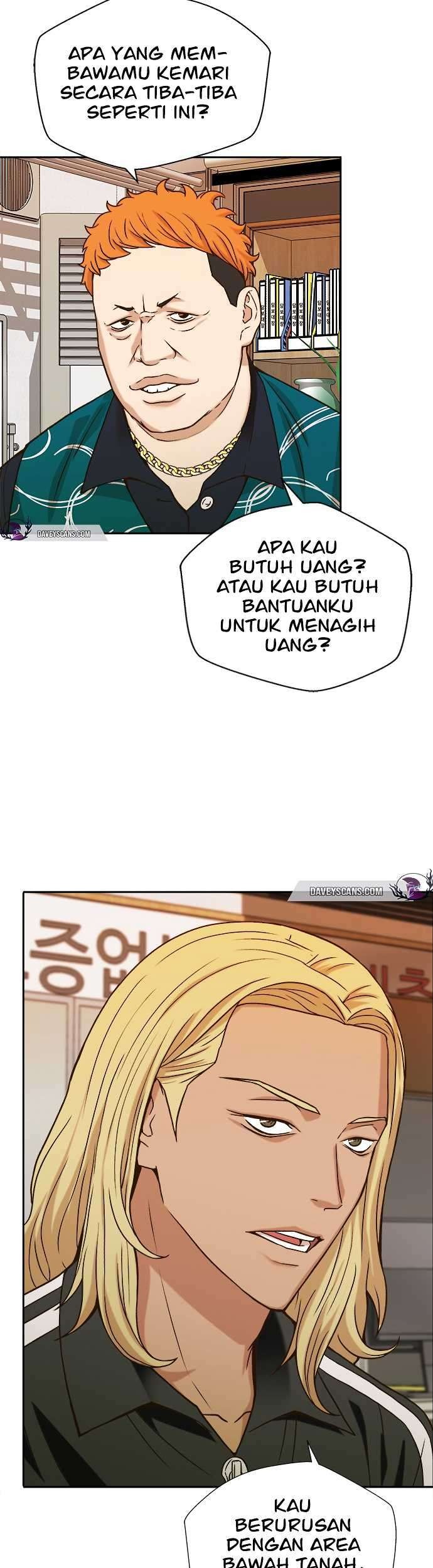 Judge Lee Han Young Chapter 13 - halaman 23