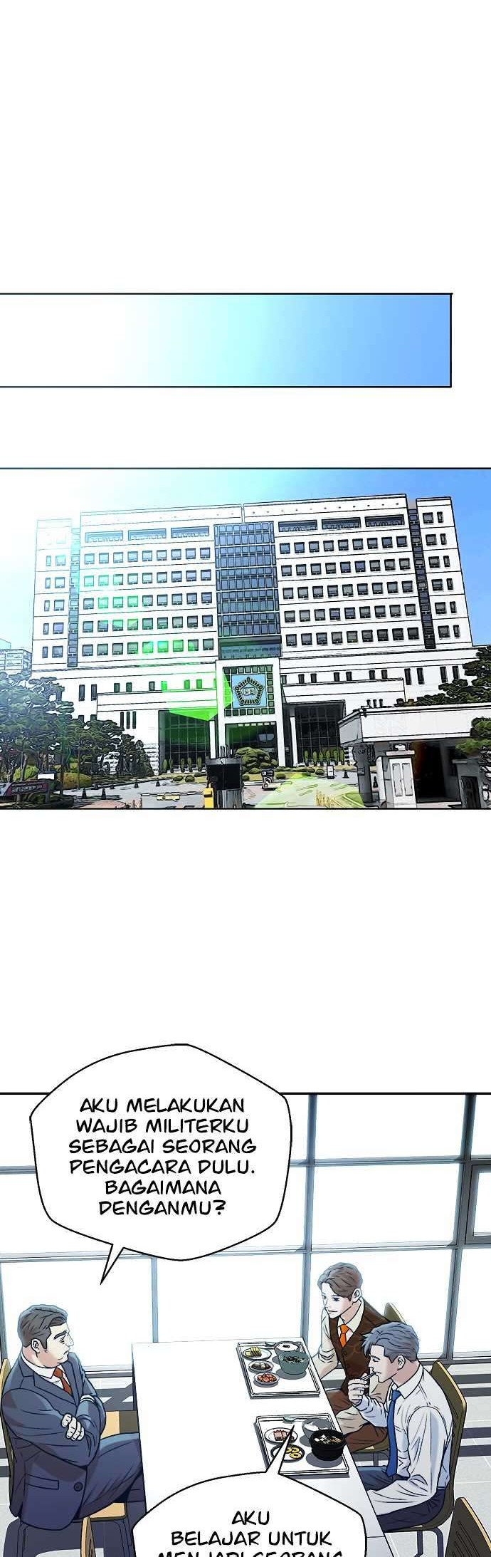 Judge Lee Han Young Chapter 13 - halaman 34