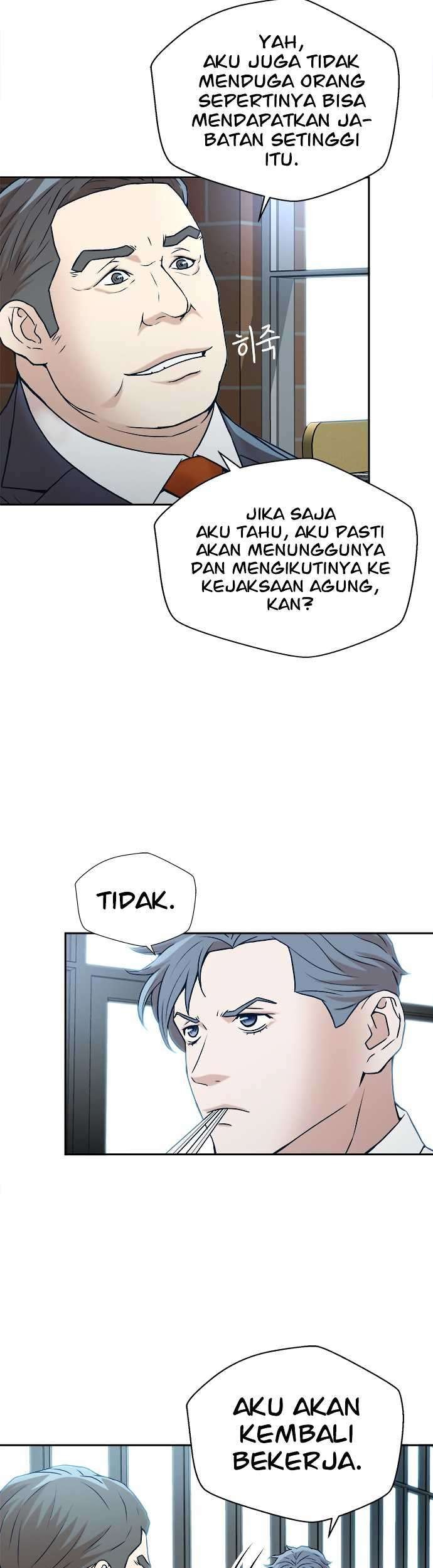 Judge Lee Han Young Chapter 13 - halaman 37