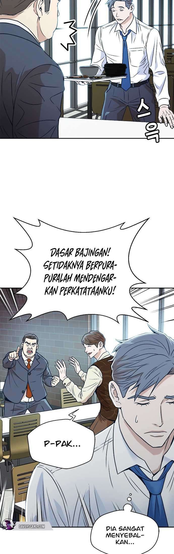 Judge Lee Han Young Chapter 13 - halaman 38