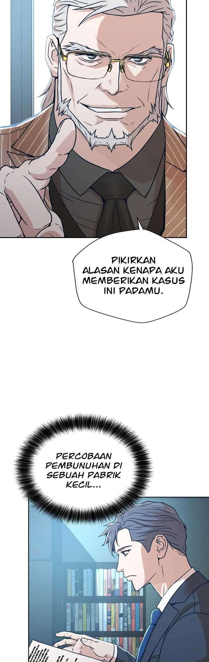 Judge Lee Han Young Chapter 13 - halaman 6