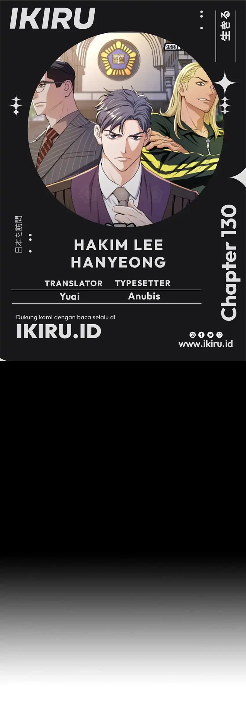 Judge Lee Han Young Chapter 130 - halaman 1