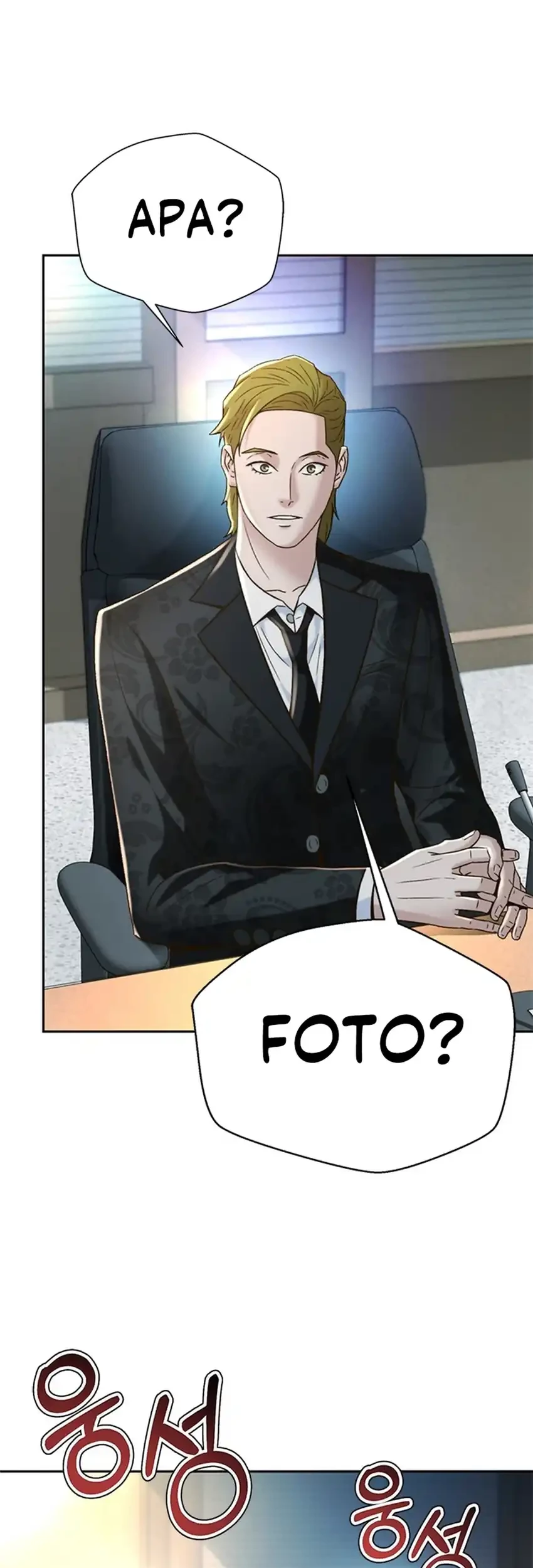 Judge Lee Han Young Chapter 130 - halaman 20