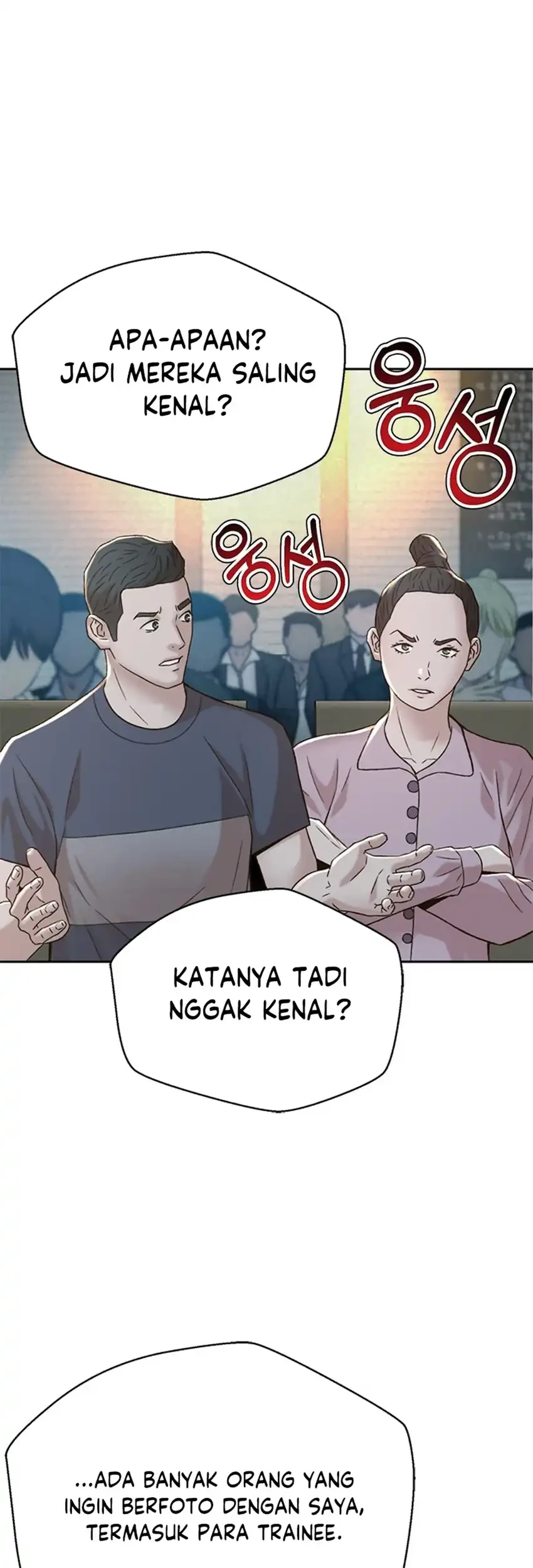 Judge Lee Han Young Chapter 130 - halaman 26