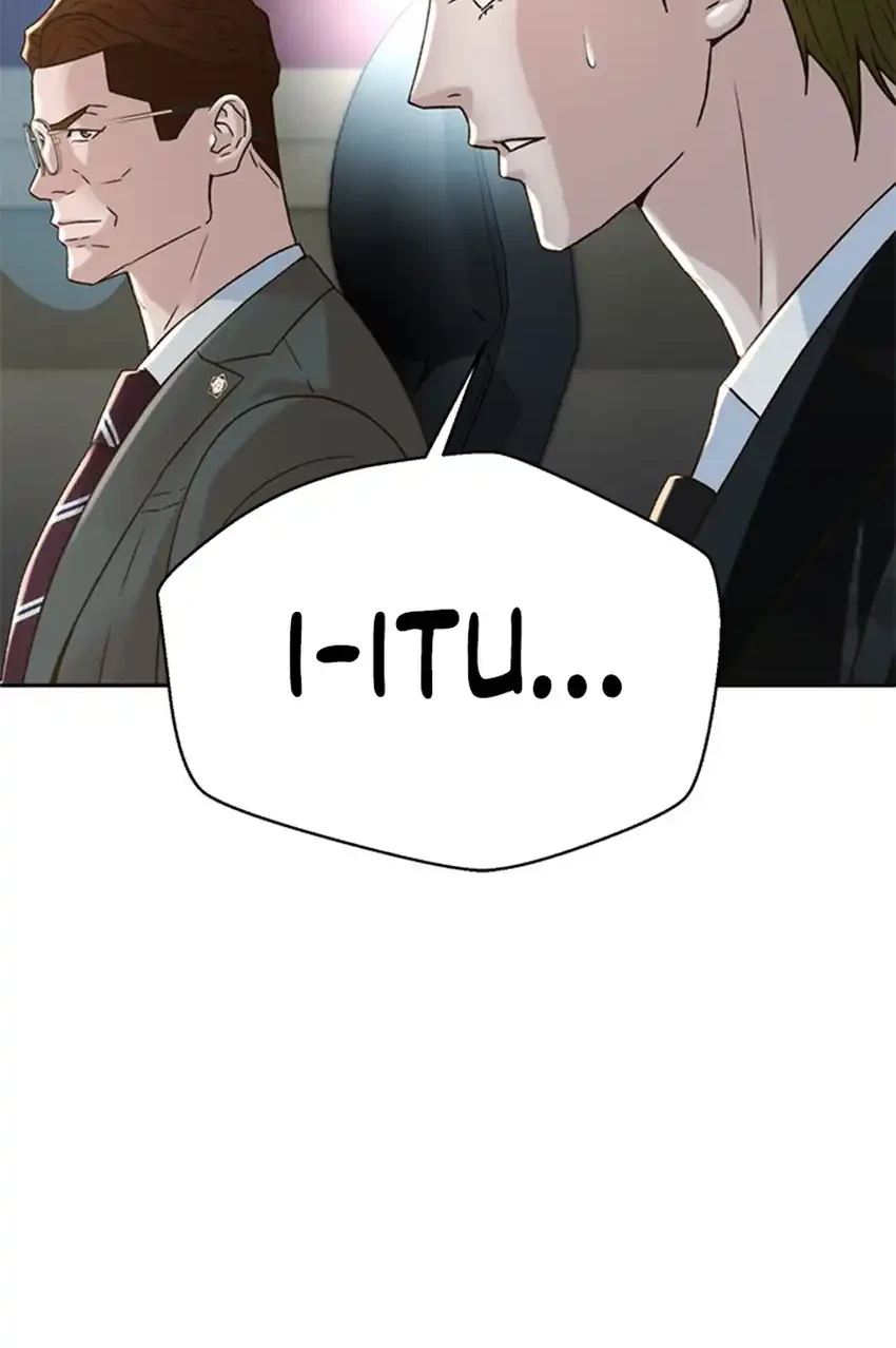 Judge Lee Han Young Chapter 130 - halaman 31