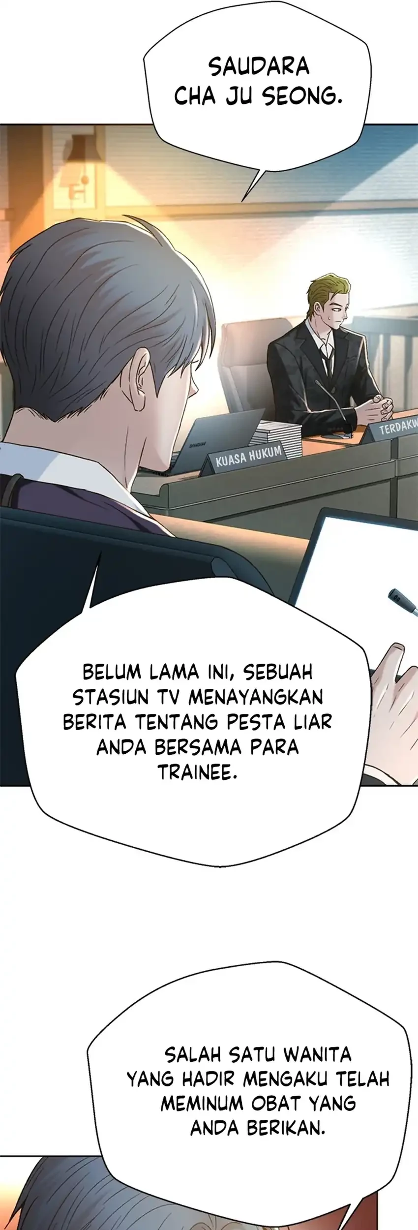 Judge Lee Han Young Chapter 130 - halaman 32
