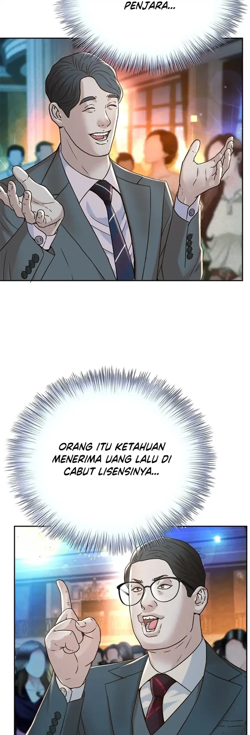 Judge Lee Han Young Chapter 130 - halaman 44