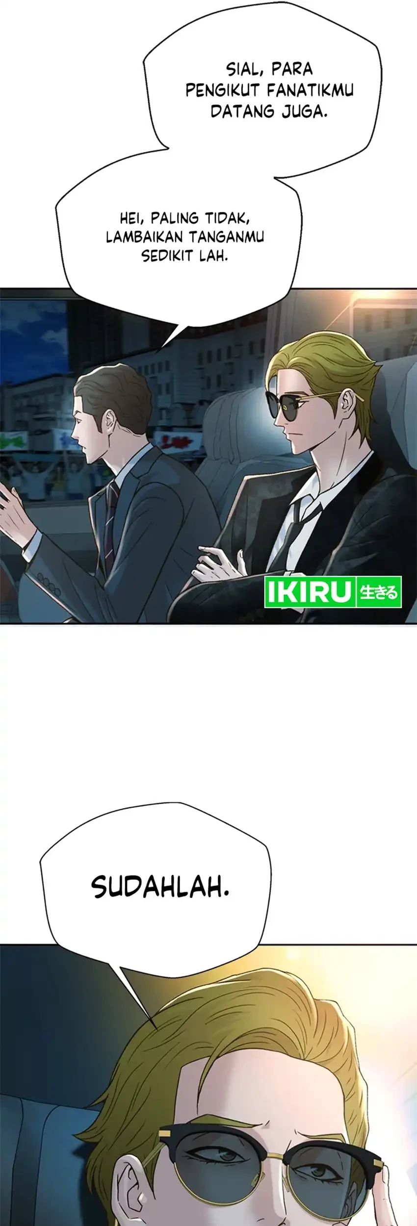 Judge Lee Han Young Chapter 130 - halaman 5