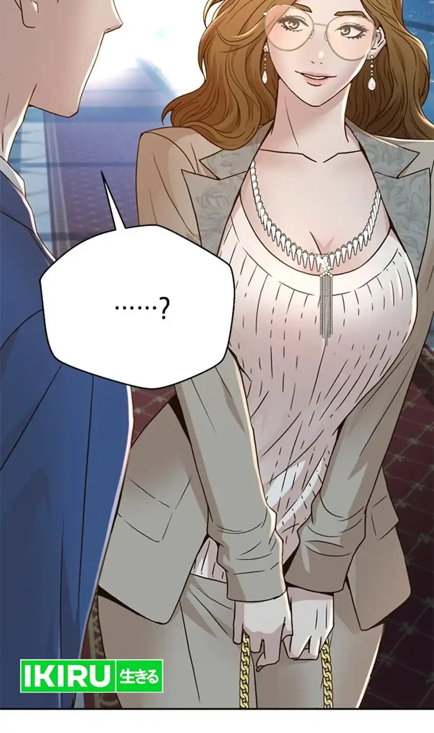 Judge Lee Han Young Chapter 130 - halaman 70