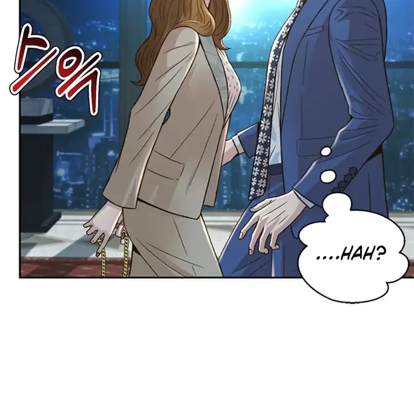 Judge Lee Han Young Chapter 130 - halaman 73