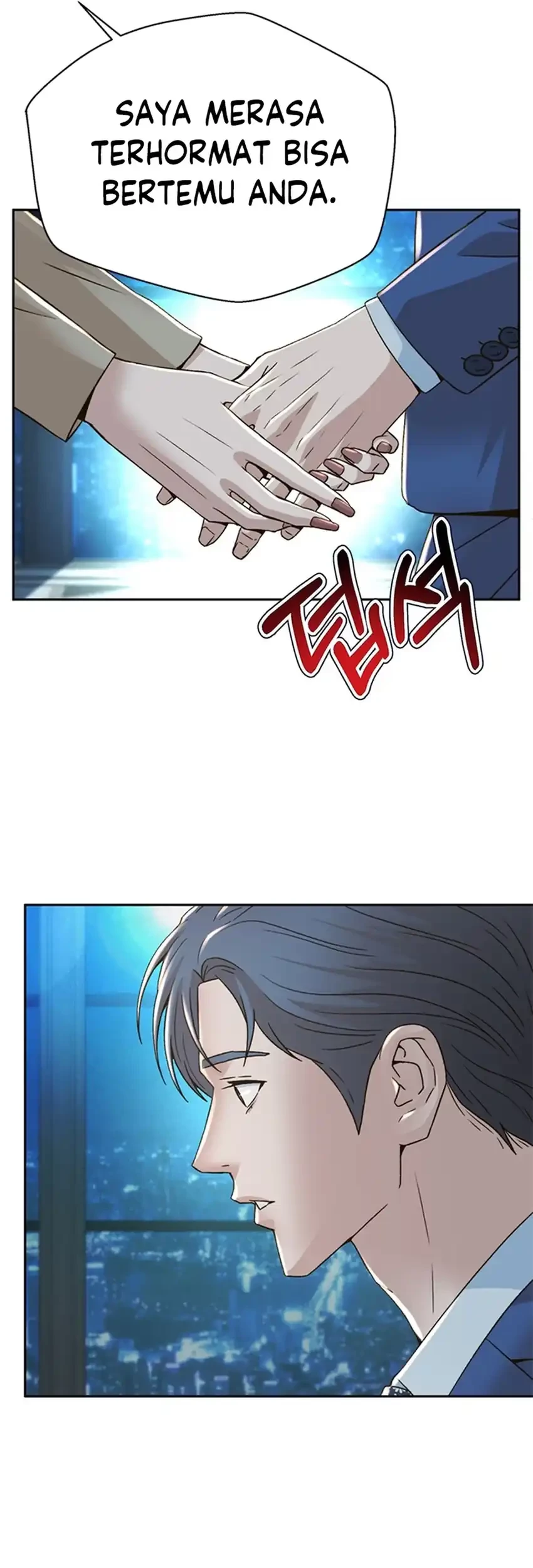 Judge Lee Han Young Chapter 130 - halaman 74