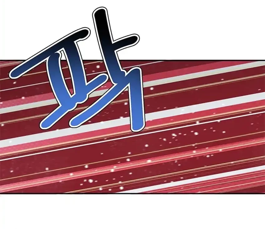 Judge Lee Han Young Chapter 130 - halaman 77